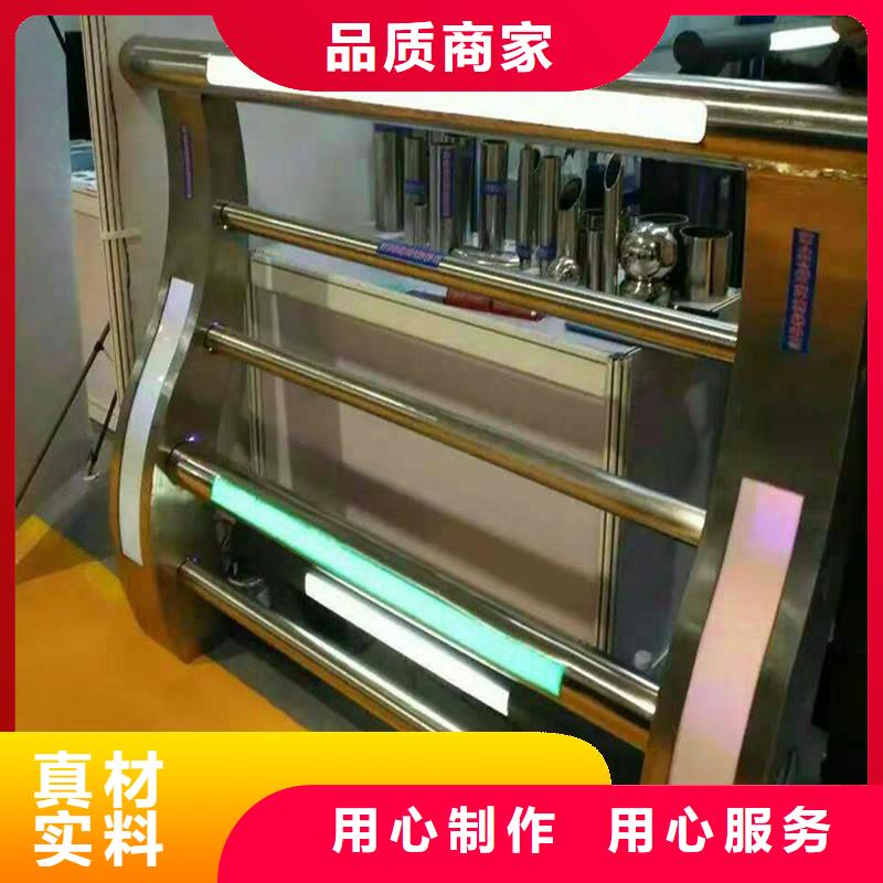 定做橋梁護欄的基地