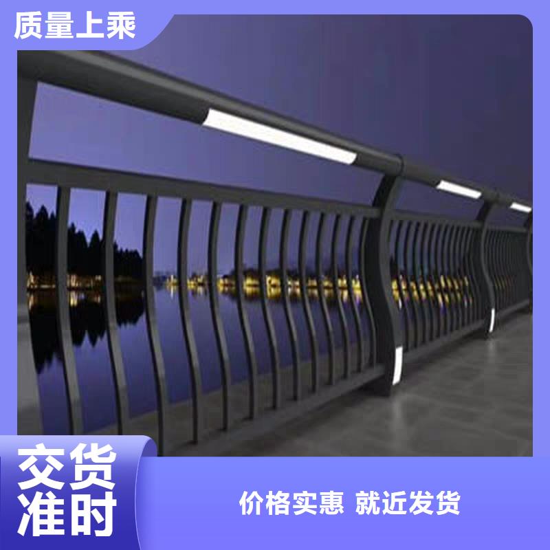 橋梁護欄廠家價格公道