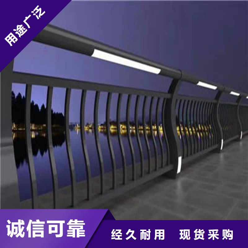 不銹鋼復合管景觀護欄規范（百駿護欄）