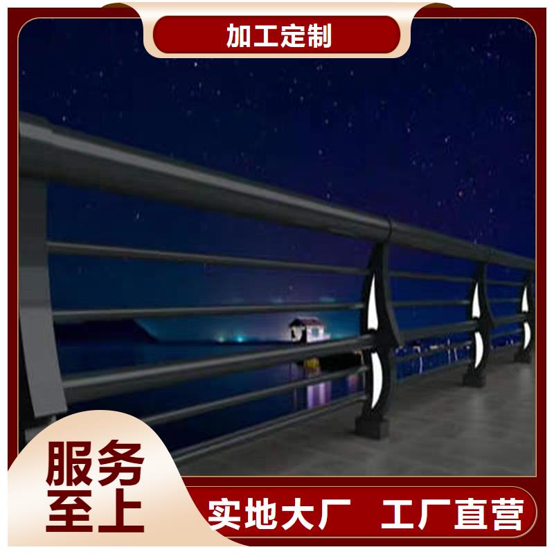 橋梁護欄廠家價格公道