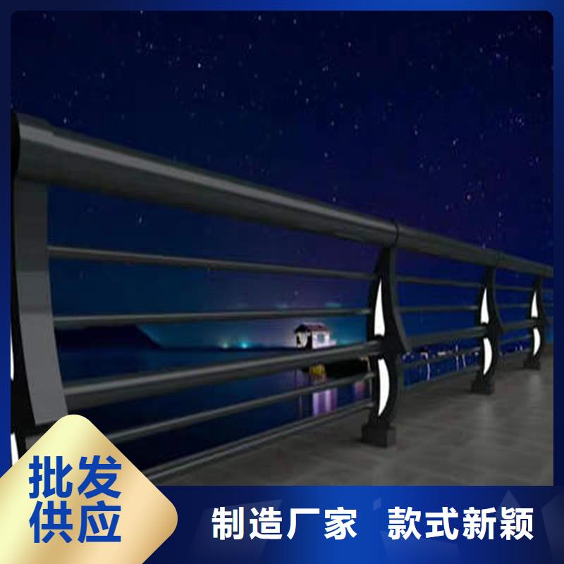 【圖】橋梁護欄批發