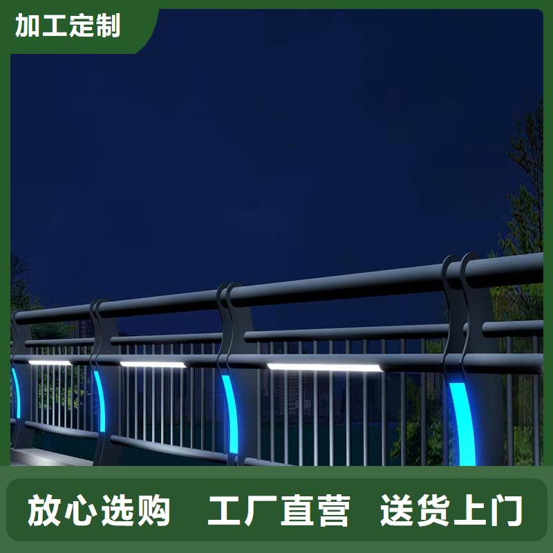 橋梁護欄讓利新老客戶