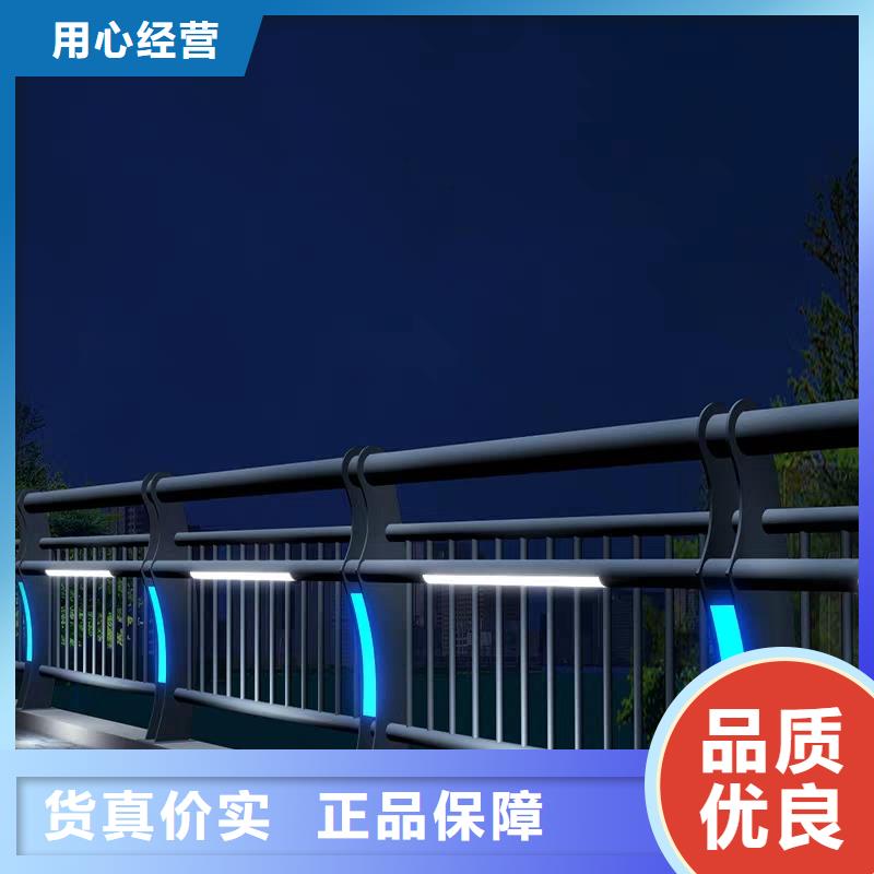 304不銹鋼欄桿供應廠家