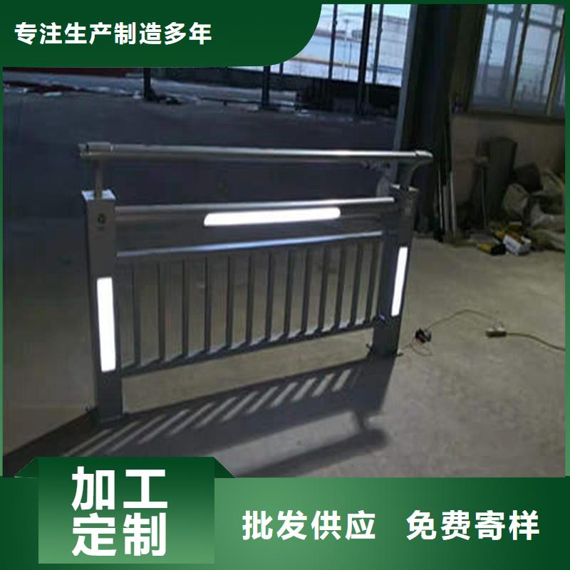 訂購橋梁護欄