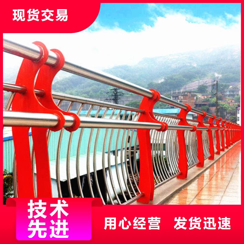 橋梁護(hù)欄價(jià)格從優(yōu)