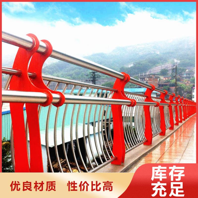 常年供應(yīng)橋梁護欄-保質(zhì)