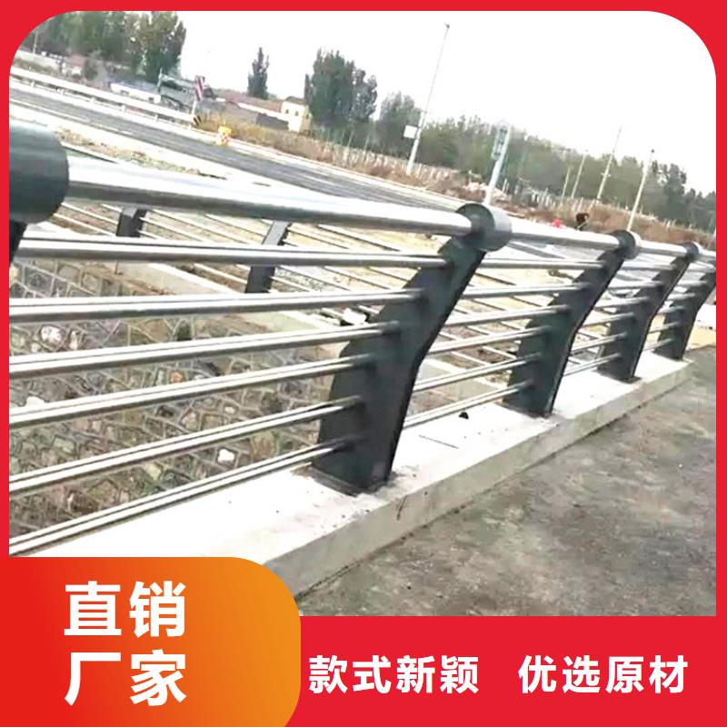 定制橋梁護欄