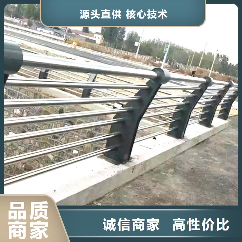 發貨及時的橋梁護欄廠家
