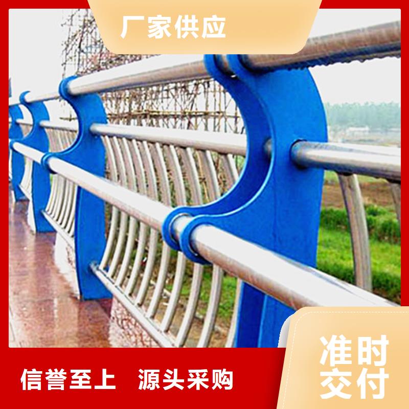 橋梁護欄優選品牌