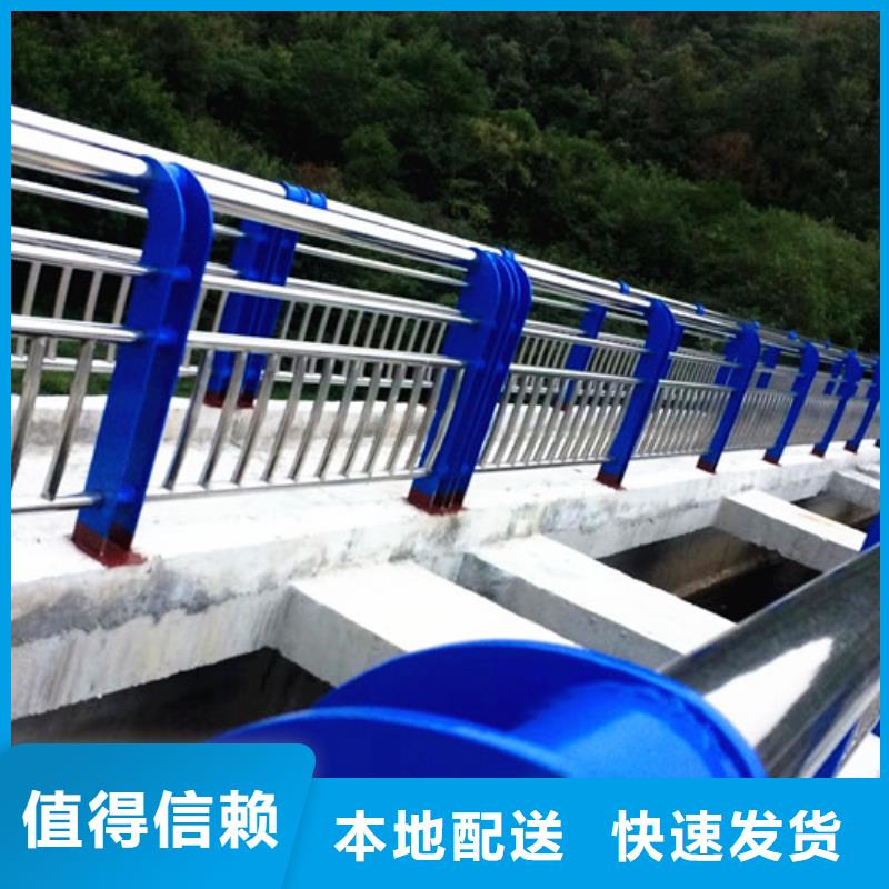 橋梁護(hù)欄品牌保證