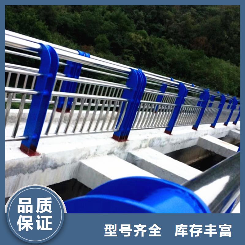 訂購橋梁護欄