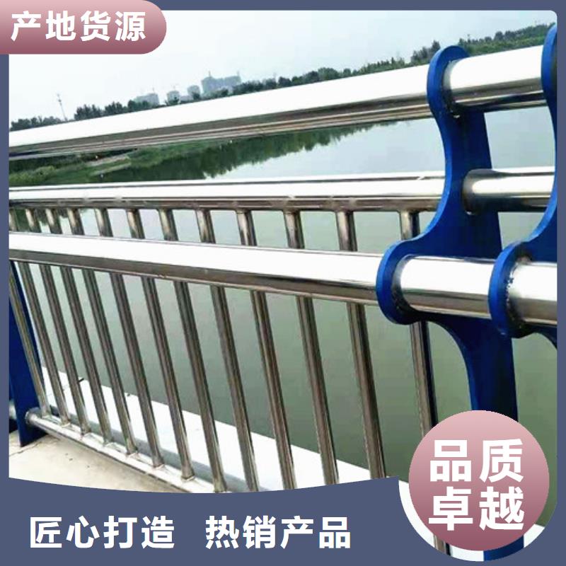 不銹鋼欄桿廠家供應廠家