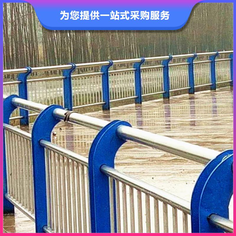 定制橋梁護欄