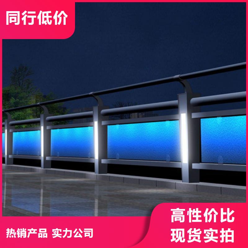 橋梁護欄價格從優