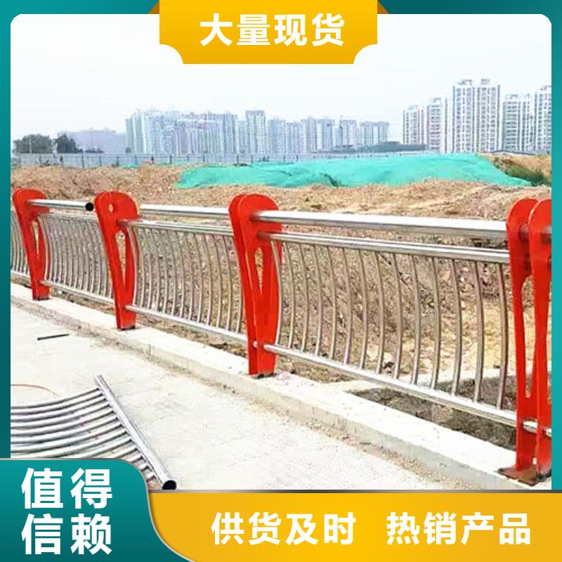 橋梁護欄價格從優
