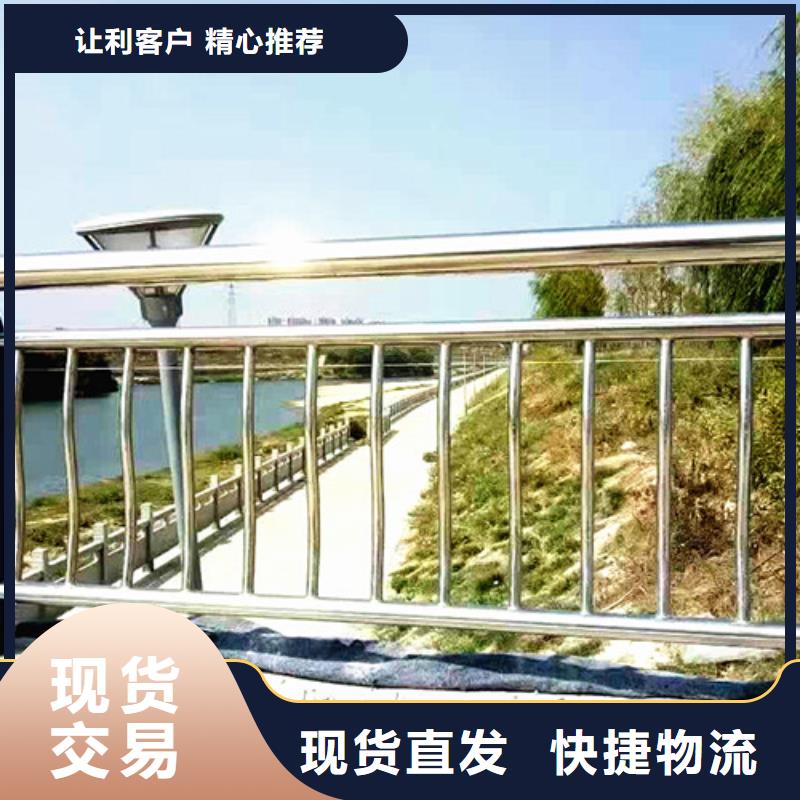 橋梁護欄采購認準大廠