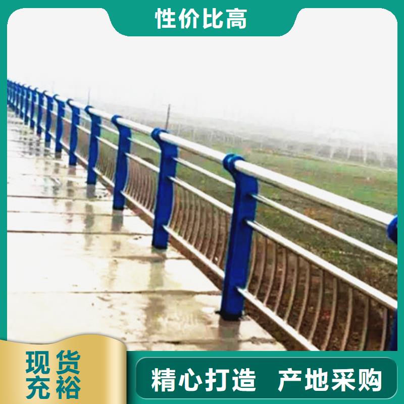 橋梁護欄優選品牌