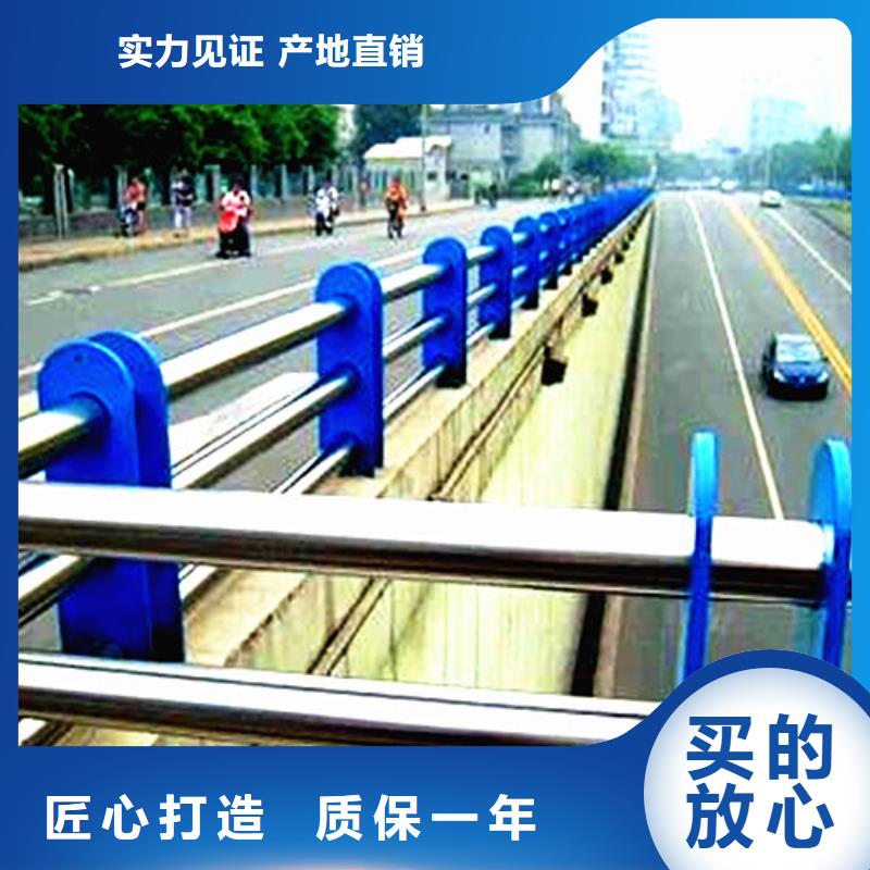 橋梁護欄可配送到廠