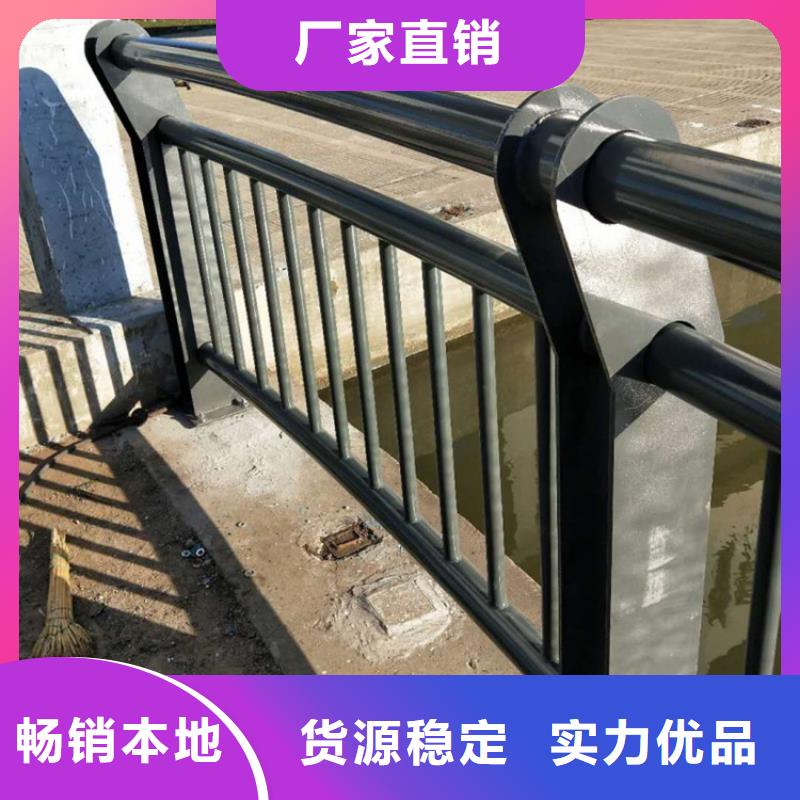 景觀護欄老牌企業