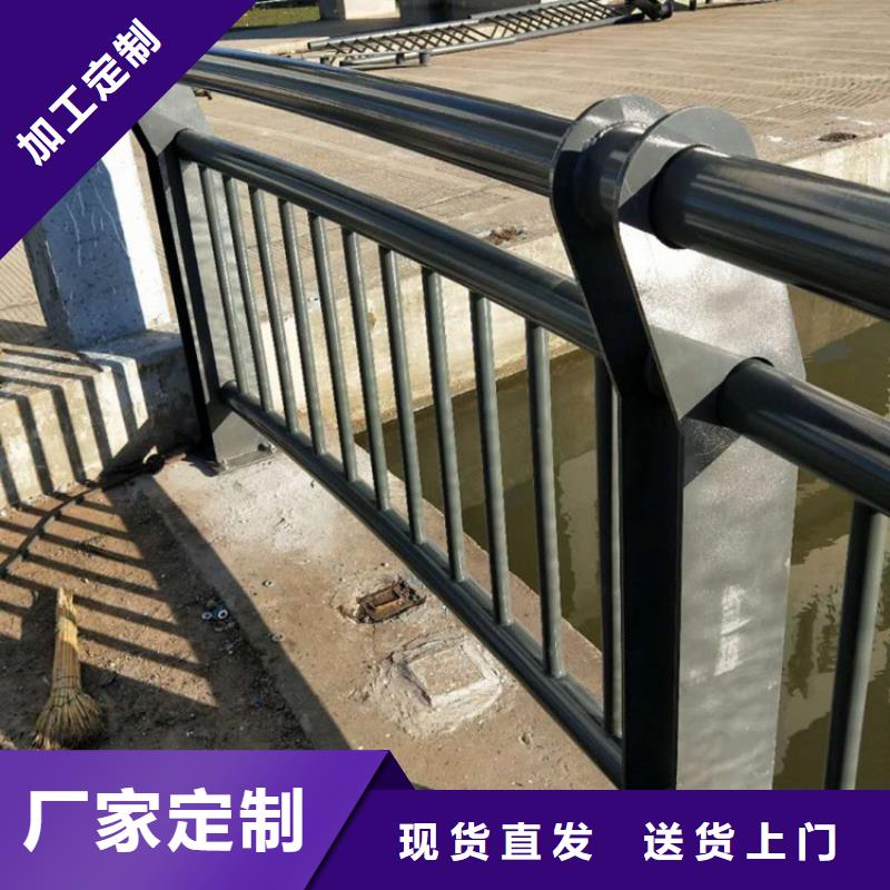 景觀護(hù)欄本市配送