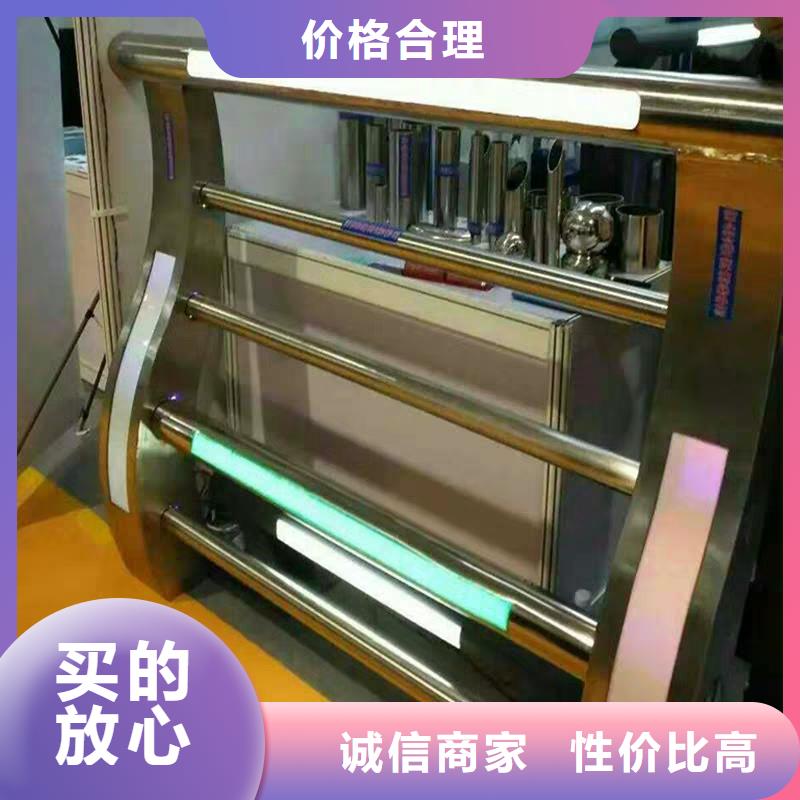 質(zhì)量可靠的景觀護(hù)欄銷售廠家