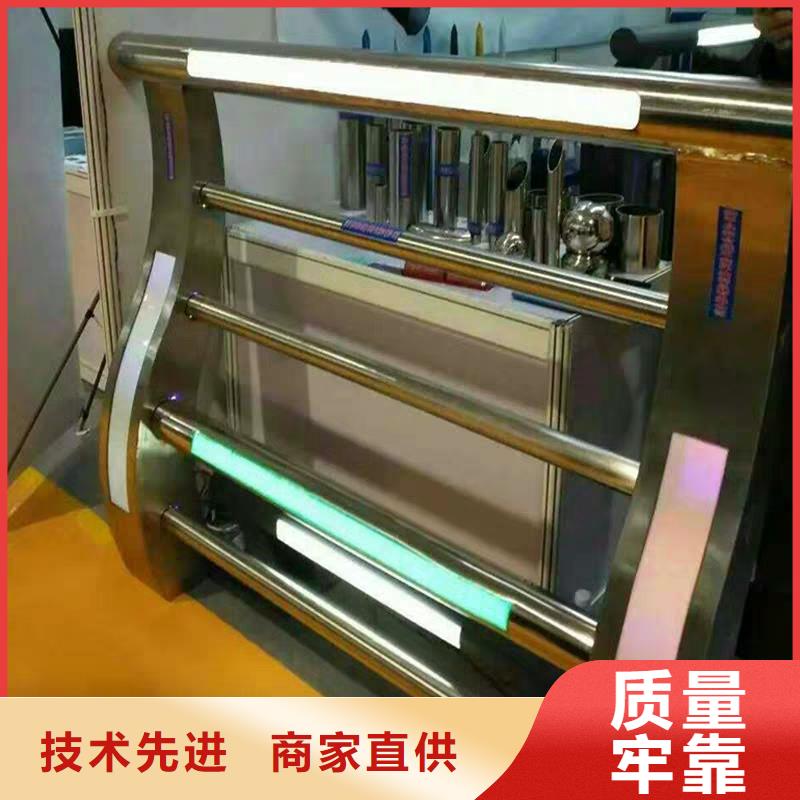 做景觀護欄的生產廠家