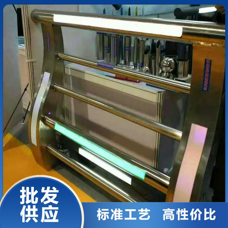景觀護欄-誠信經營