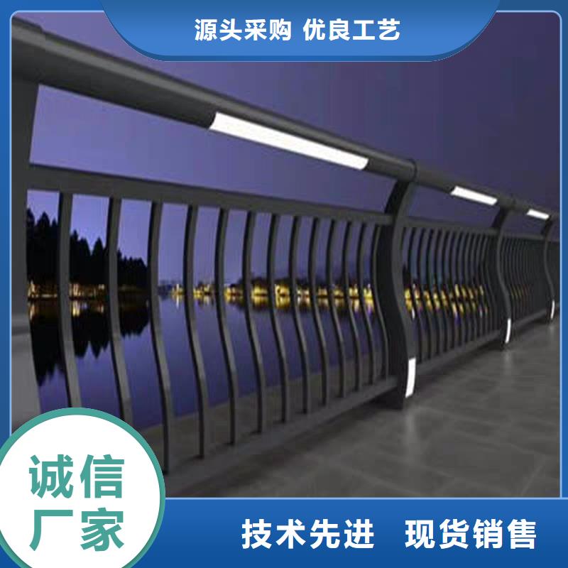 景觀護欄回收