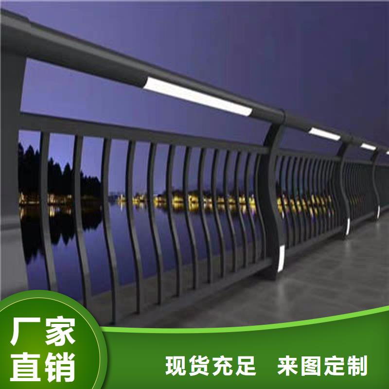 景觀護欄-景觀護欄廠家批發
