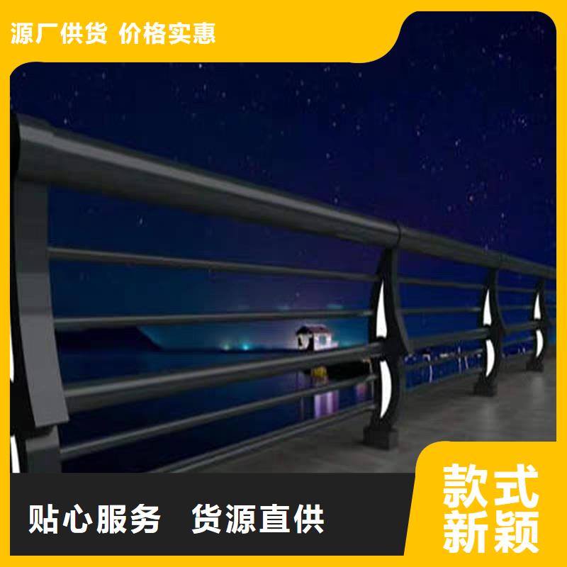 景觀護欄廠家圖片