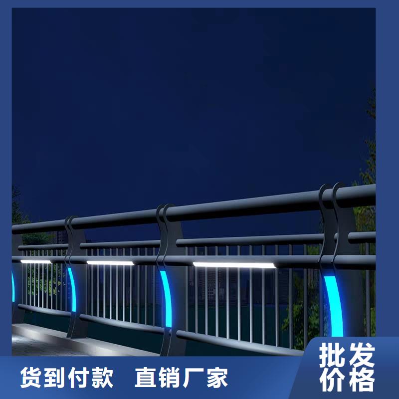 質(zhì)量可靠的景觀護(hù)欄銷售廠家