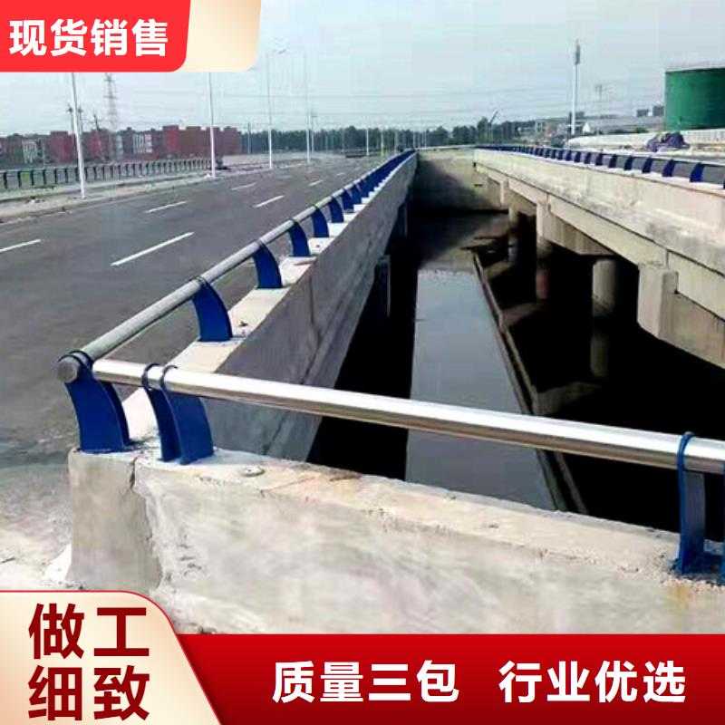 景觀護欄-廠家