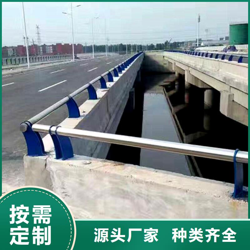景觀護欄本地供應商