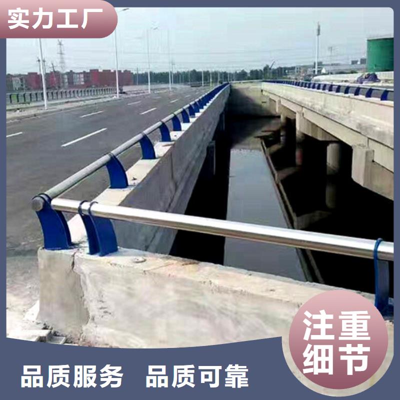 景觀護欄廠家信守承諾