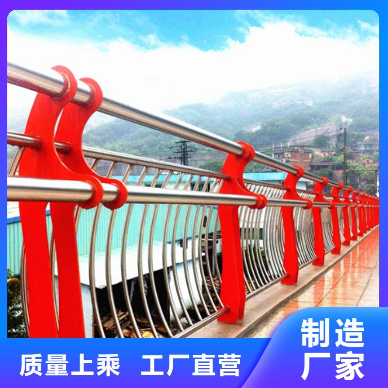 景觀護欄合格才出廠