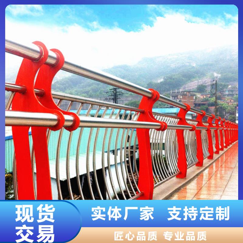 景觀護欄-景觀護欄價廉