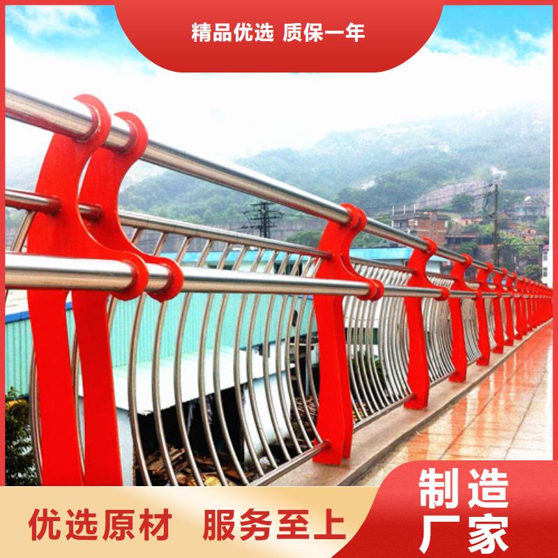 景觀護欄貨源穩定