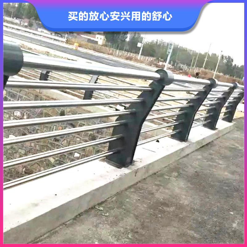 景觀護欄-資質齊全