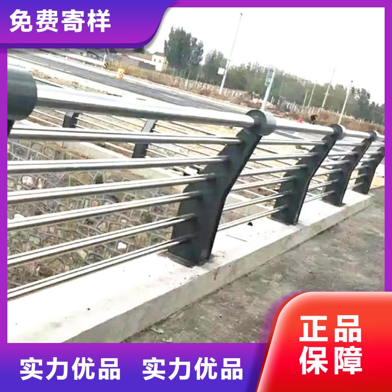 景觀護欄老牌企業