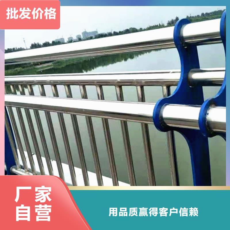 景觀護欄老牌企業