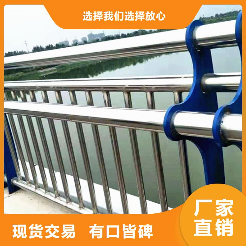 【景觀護欄】廠家