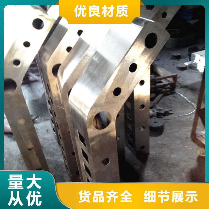 【圖】景觀護(hù)欄廠家批發(fā)