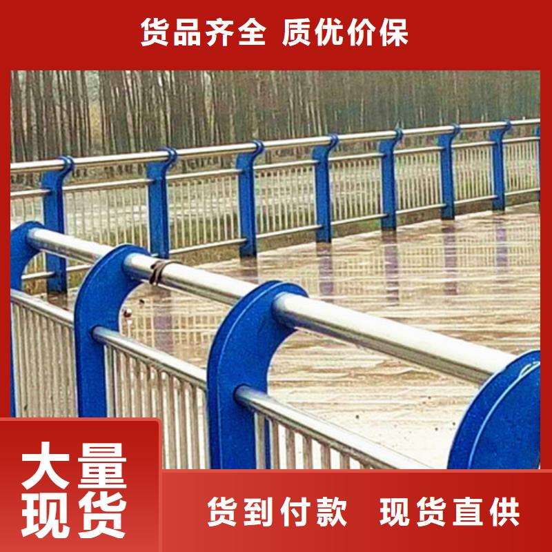 景觀護欄價格實在的廠家
