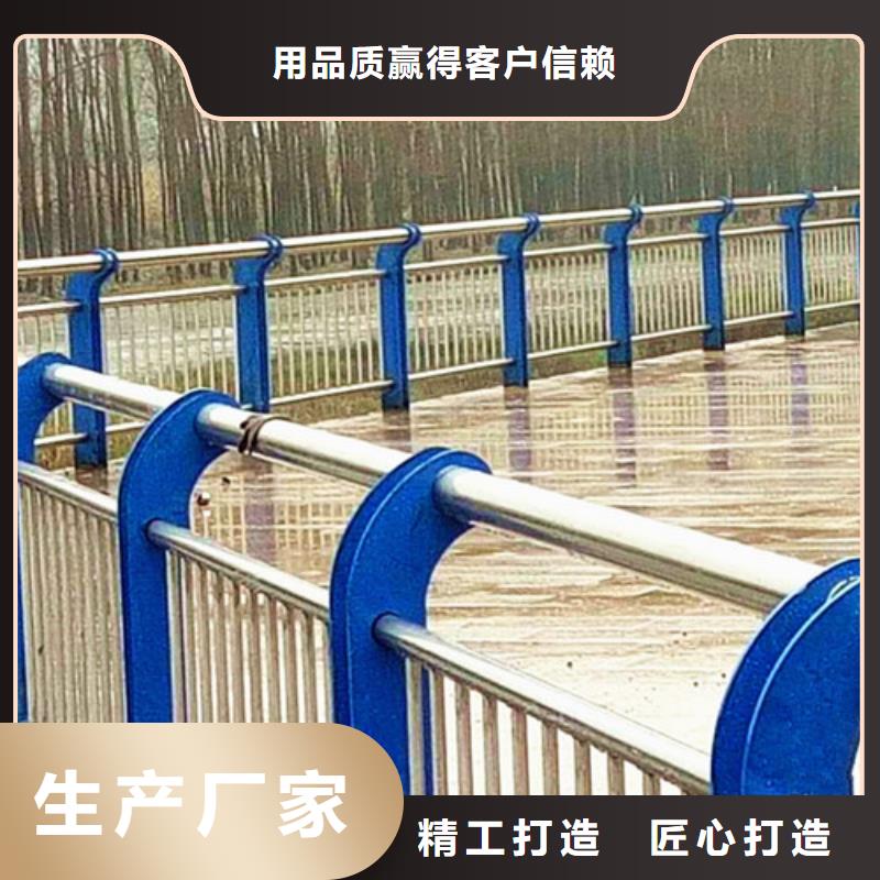 景觀護欄、景觀護欄廠家直銷-發(fā)貨及時