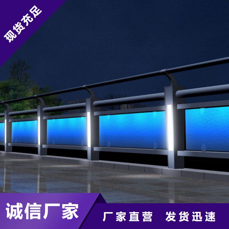 景觀護欄回收