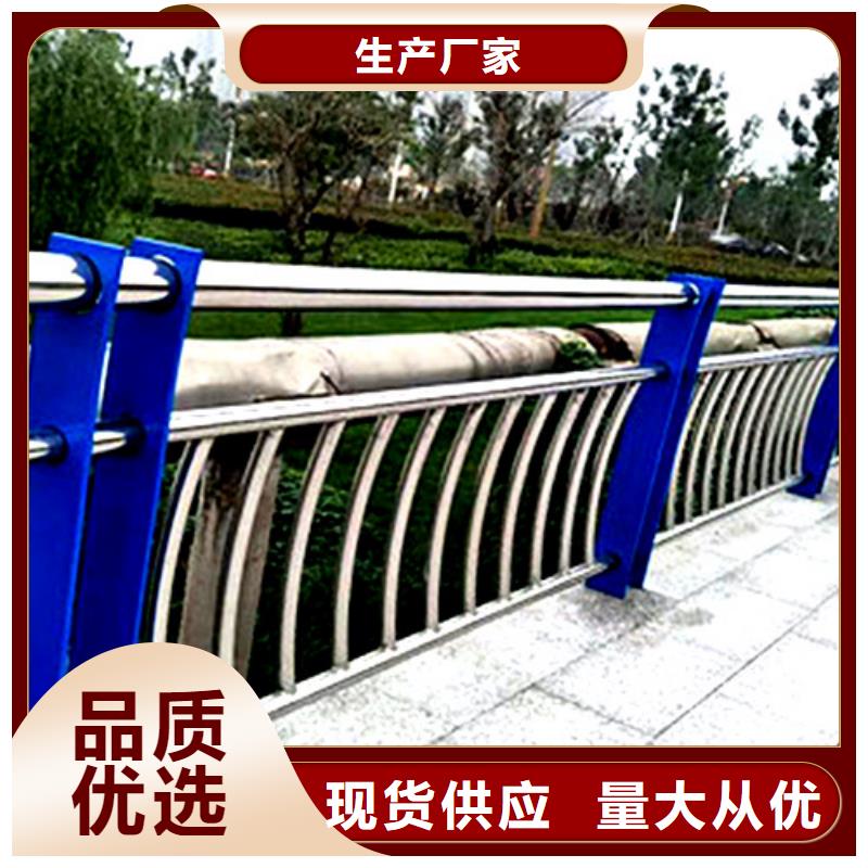 景觀護欄-廠家