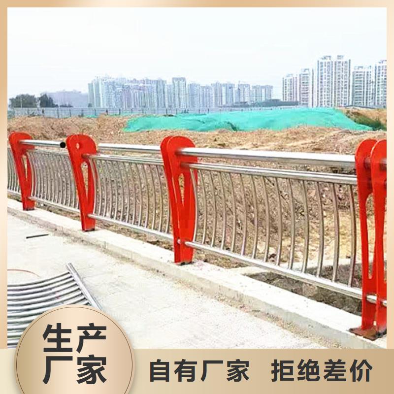 景觀護欄回收