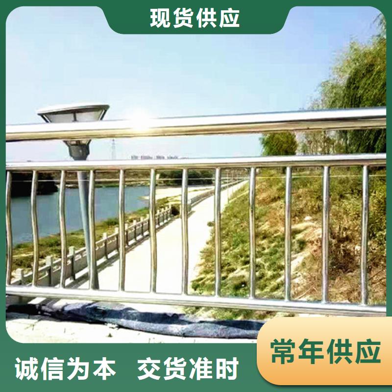 景觀護欄定制-實力廠家誠信商家服務熱情