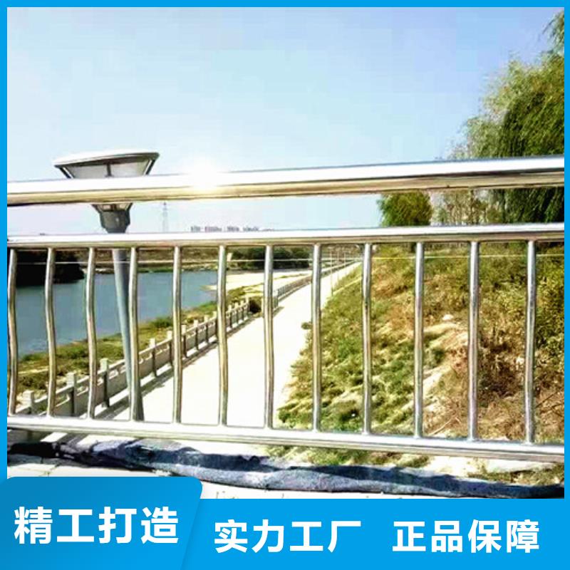景觀護欄發貨及時