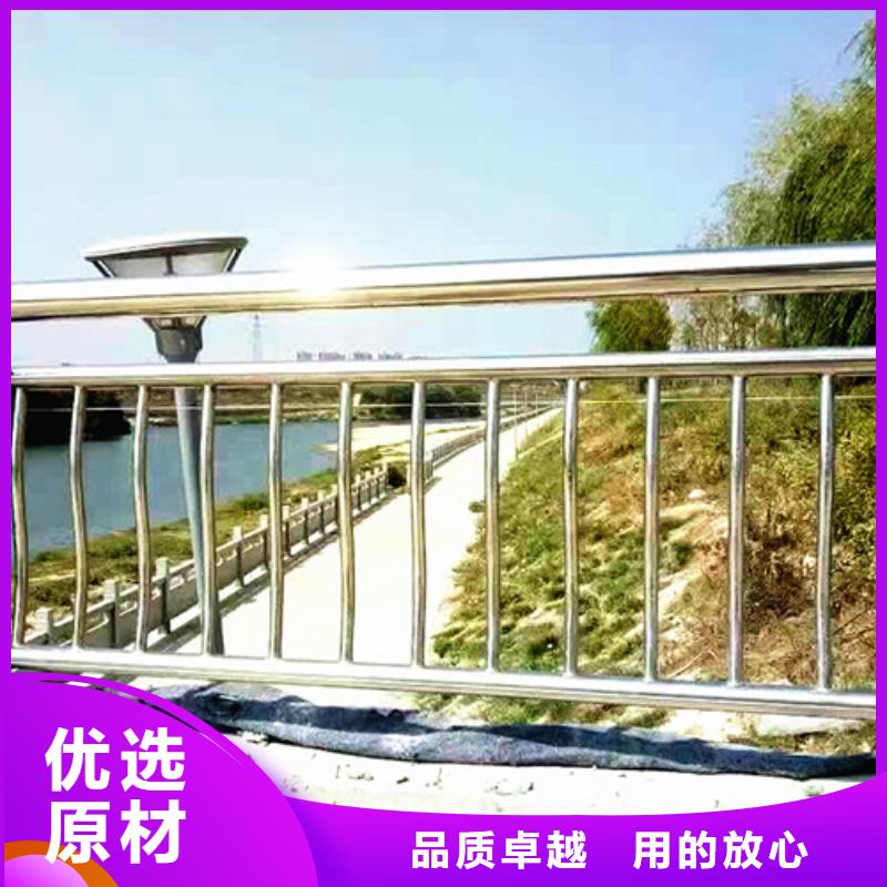景觀護欄本地供應商